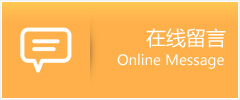 唯品孕公司