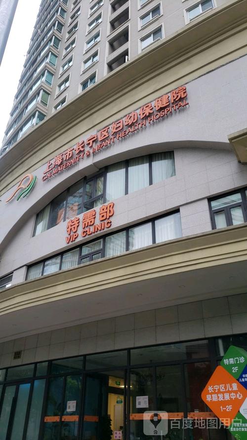 代怀代生机构哪家正规【哪家代怀代生机构正规可靠?】