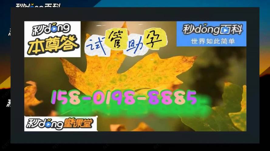 试管供卵试管代怀男孩全包_试管男孩全包服务:试管供卵试管代怀一站式解决