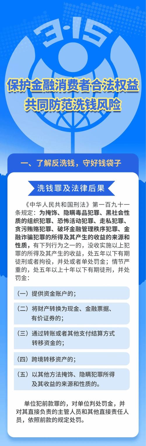 借卵合法_借卵合法：权益保障与法律风险分析